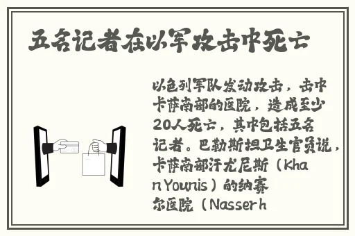 交友软件哪个最好靠谱