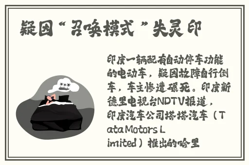 万篇长征zztt黑暗传送门